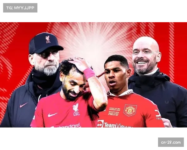 曼联单线作战赛程优势凸显,未来一月仅4场英超对比切尔西利物浦7场 曼联单线作战赛程优势凸显,未来一月仅4场英超对比切尔西利物浦7场